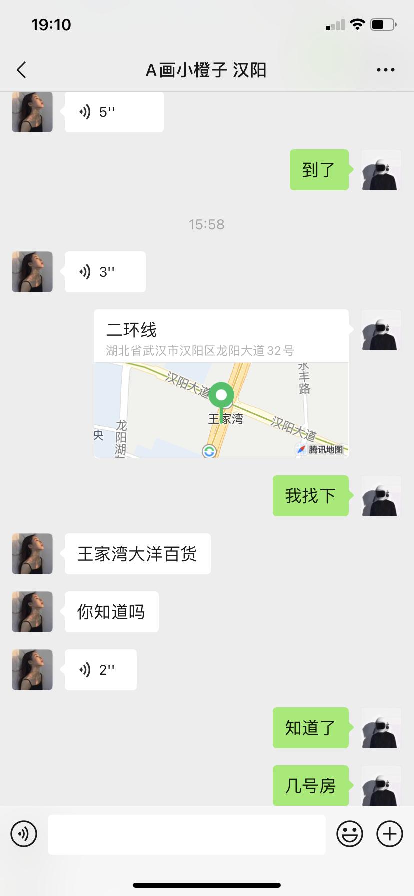 4ba105ba24306558ef0249a955b77d2f.png