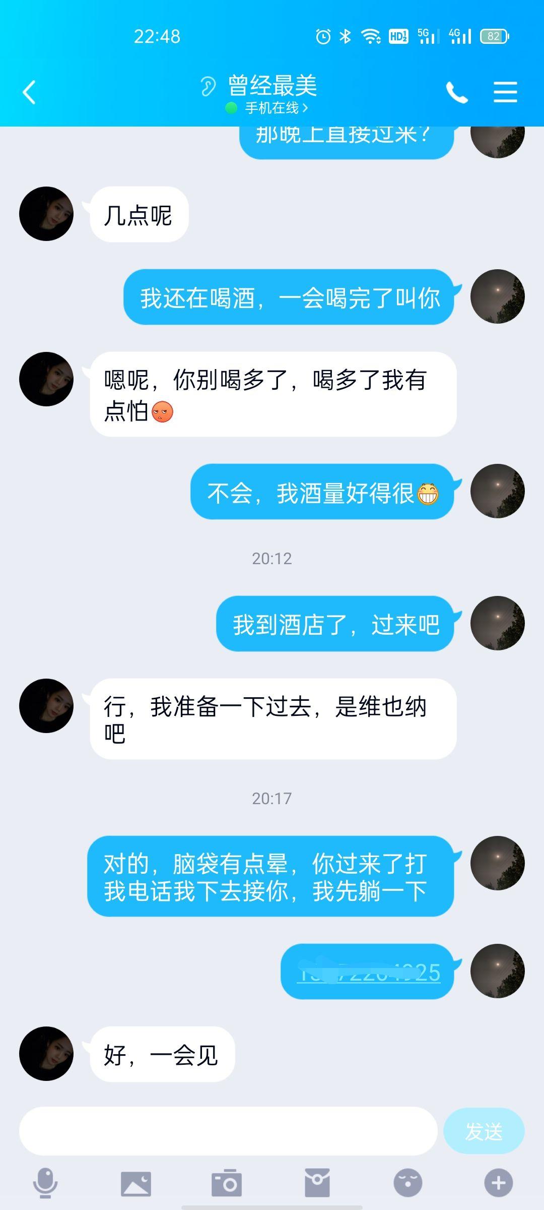 8610755bcbd51ee16cc808471db1c999.jpg