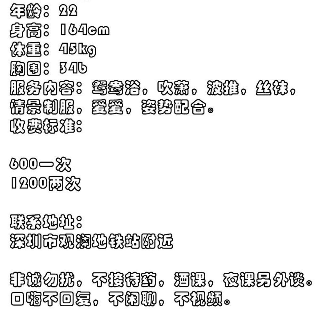 712bcae5d6c67ae577ecb90383cca0a4.jpg