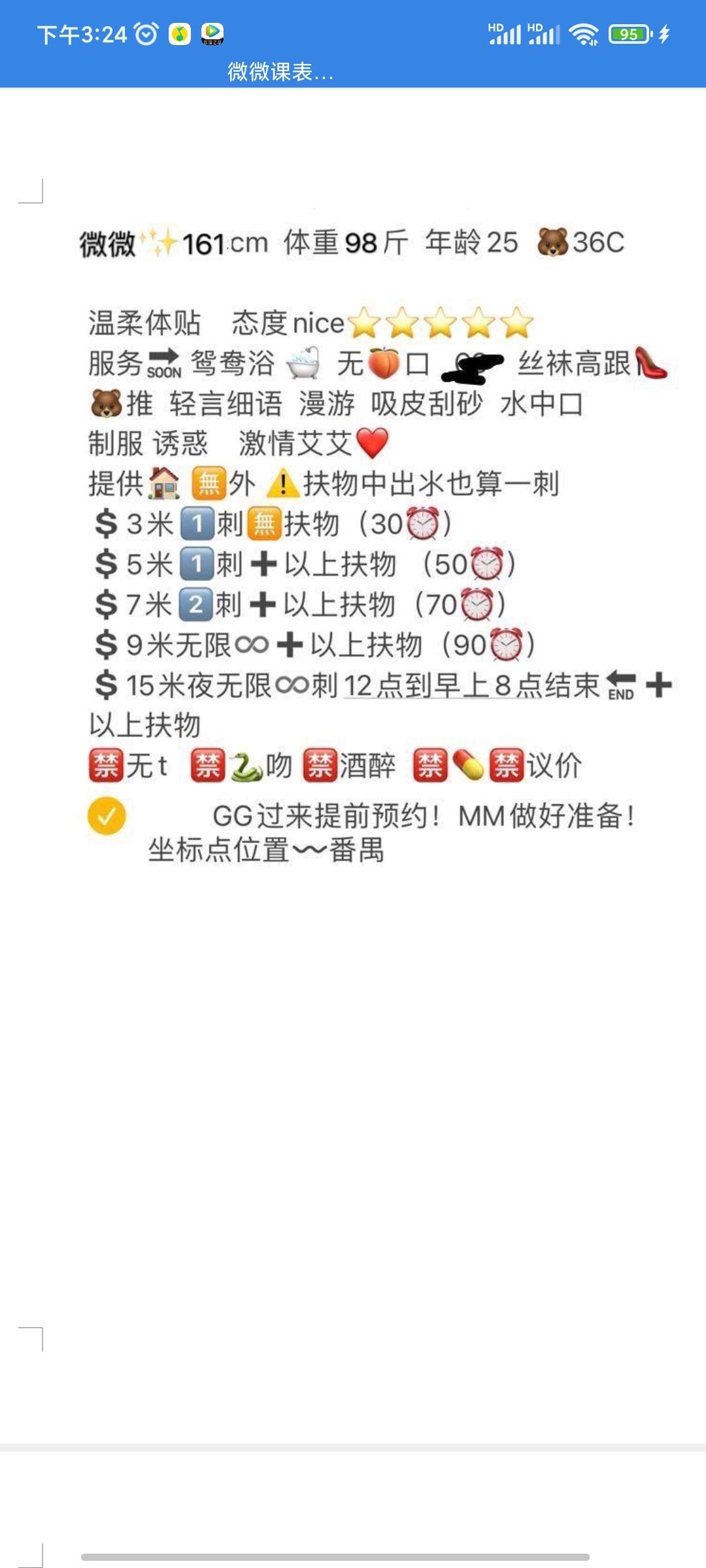 1b1fb3c238ae798f3bc6c6a43ed13820.jpg