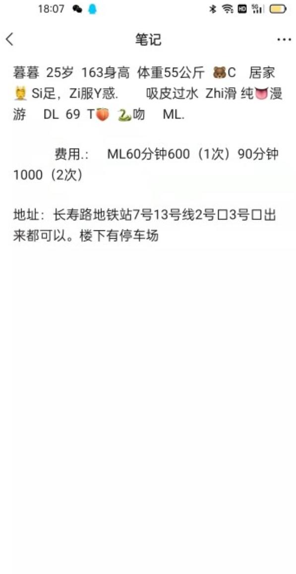 3e65706c8b63ddc04521a4ea0866e4e7.png