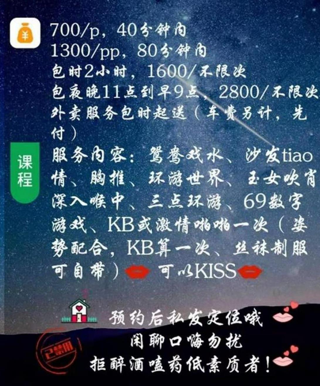 6900d9c9c6d43abdfe6e88da892b8898.jpg