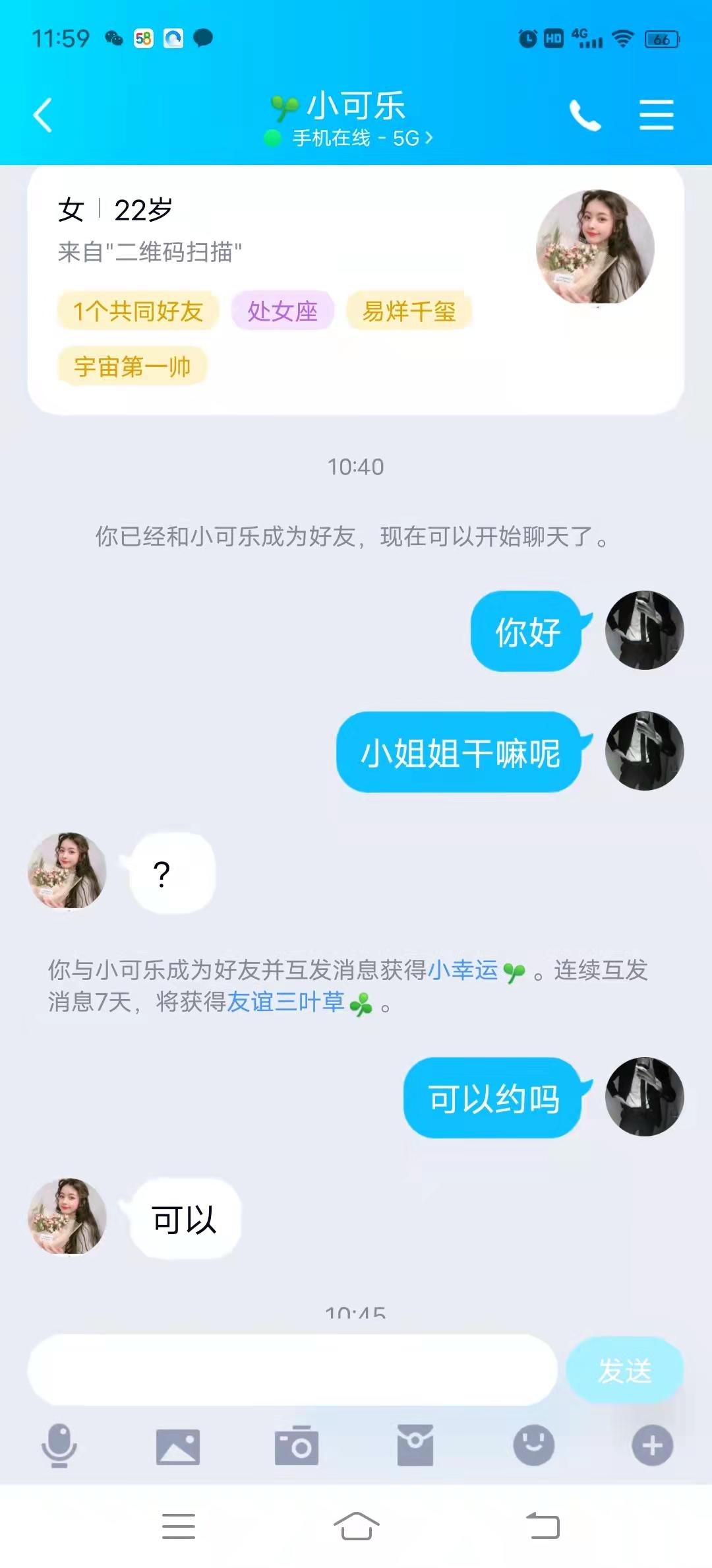 baf1db5658a410df47d4e9b170ab0b53.jpg
