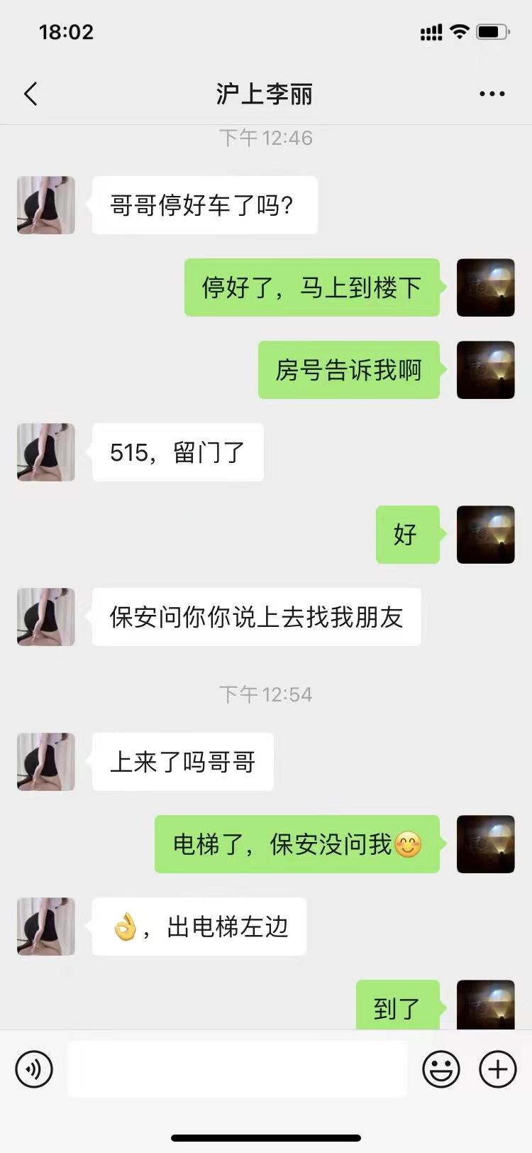 8407cc162361332dd8f789c870532866.jpg