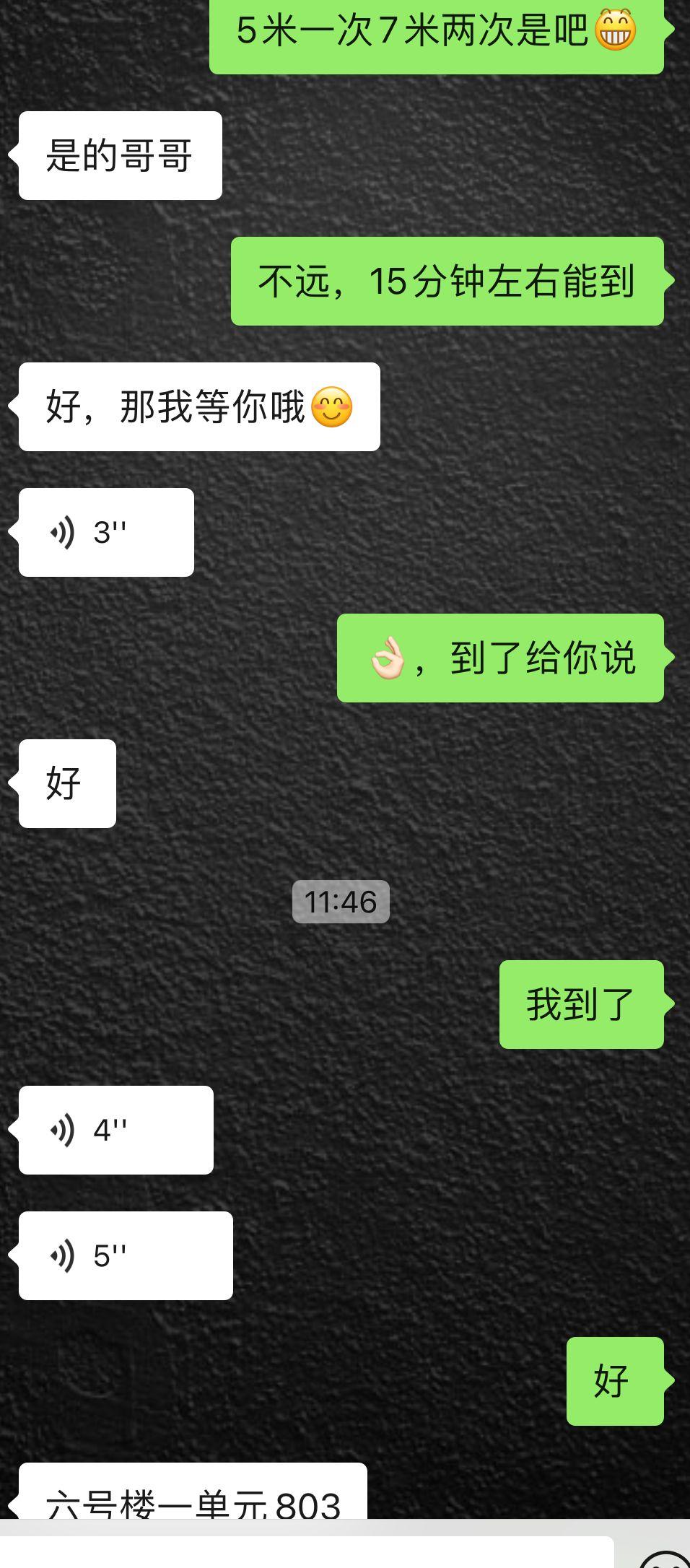 4a13fdce01b69ee7da7a6eca343d0c79.jpg