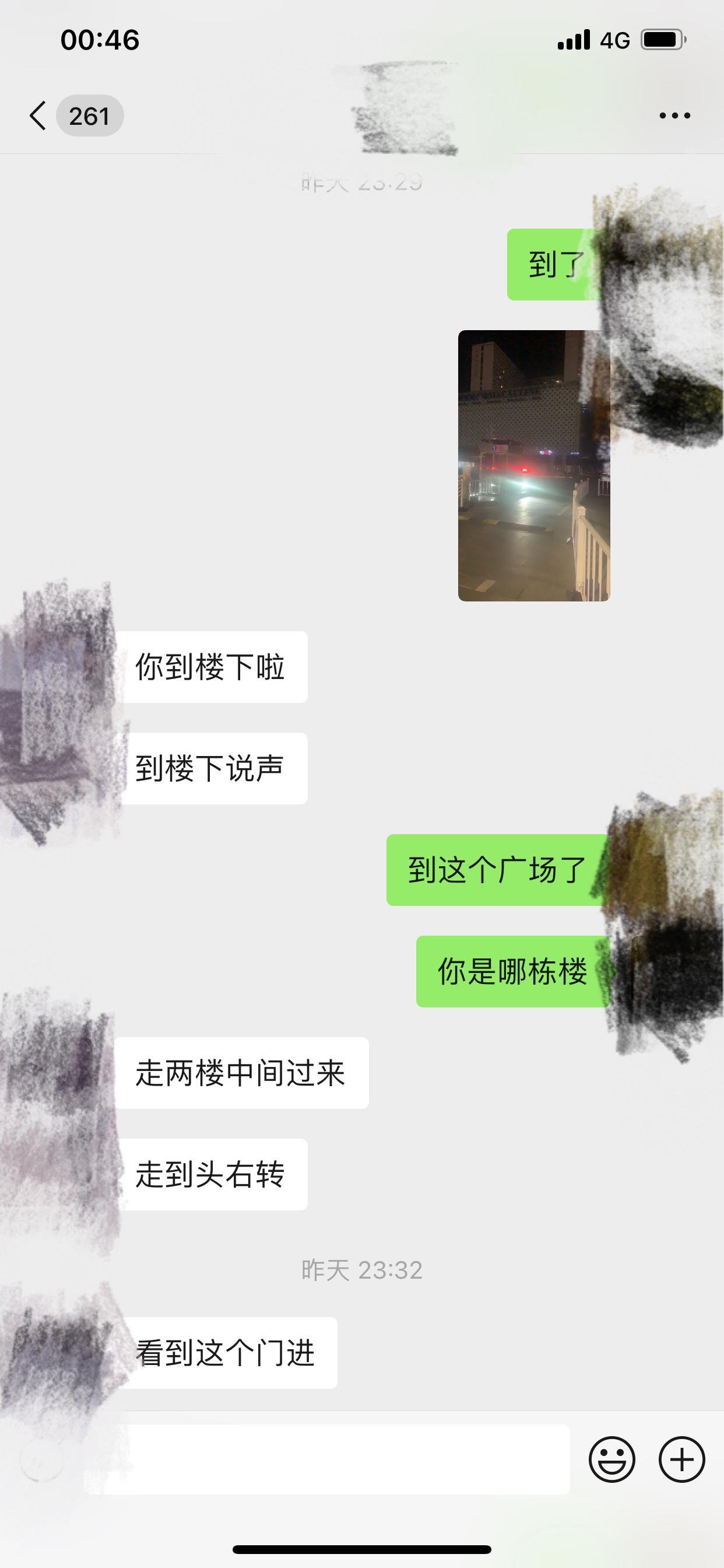 8add4f1f43ece6049b97a8d4bf3470c3.png