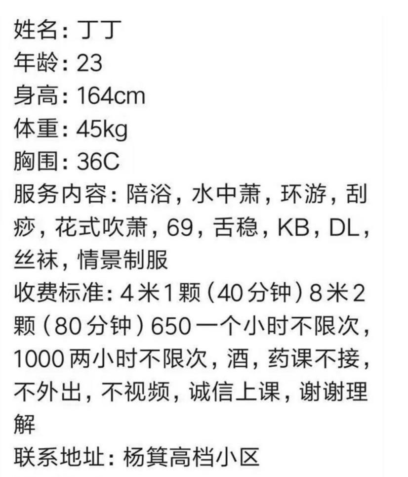 微信截图_20211115110433.jpg