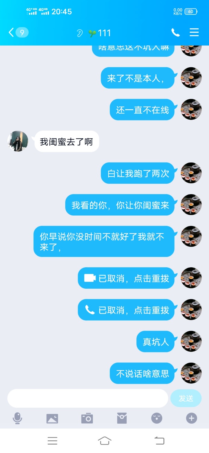 Screenshot_20211213_204539.jpg