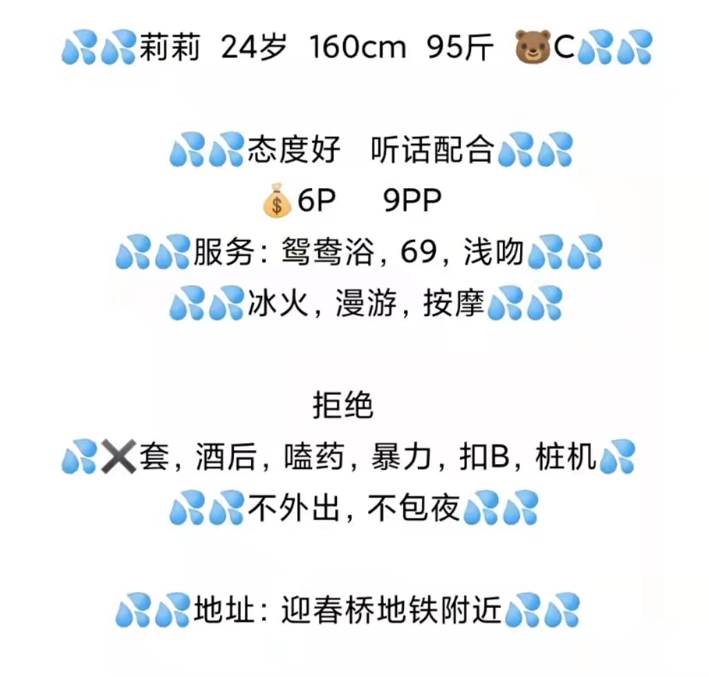 mmexport1639401975038.jpg