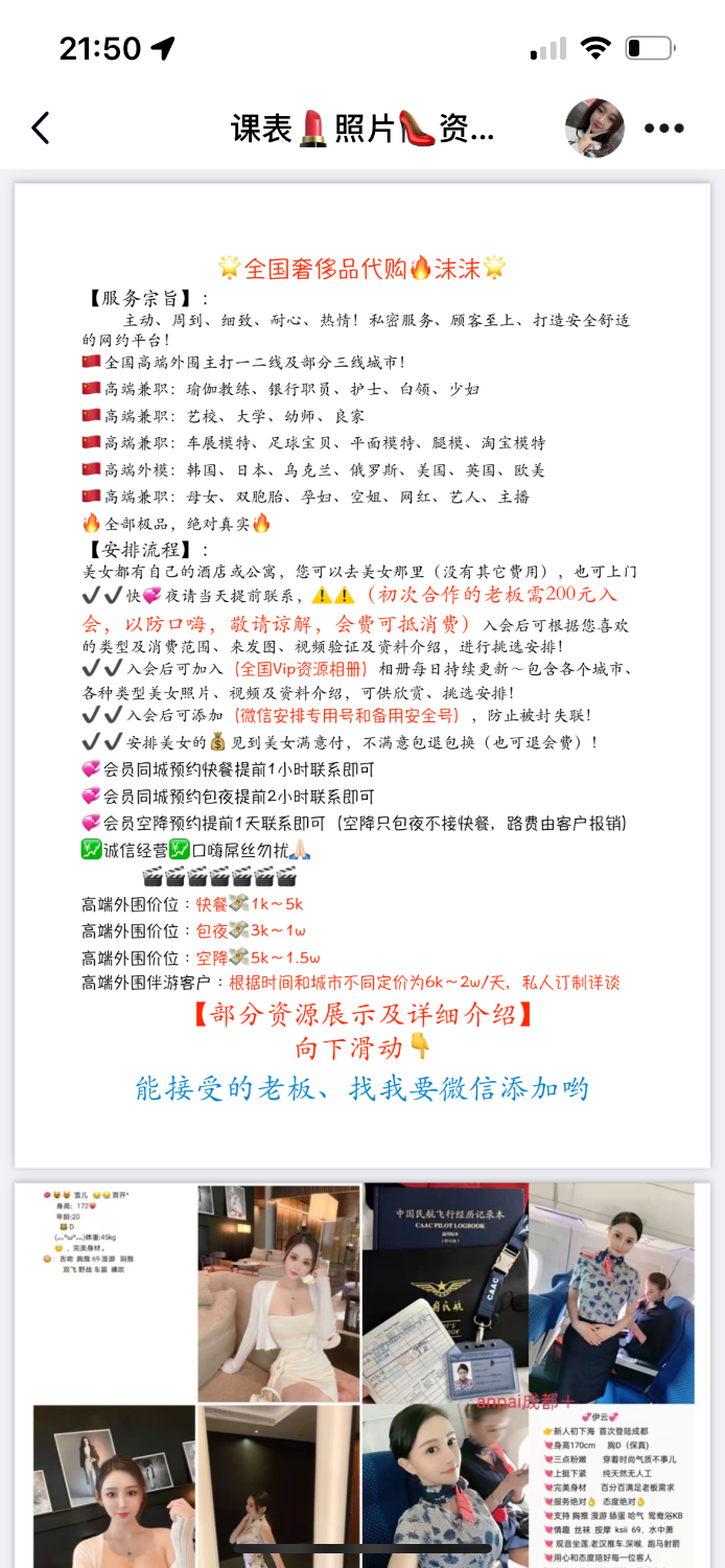 AEBDFA82-BB2D-480F-A66E-77BD0437AFDD.png