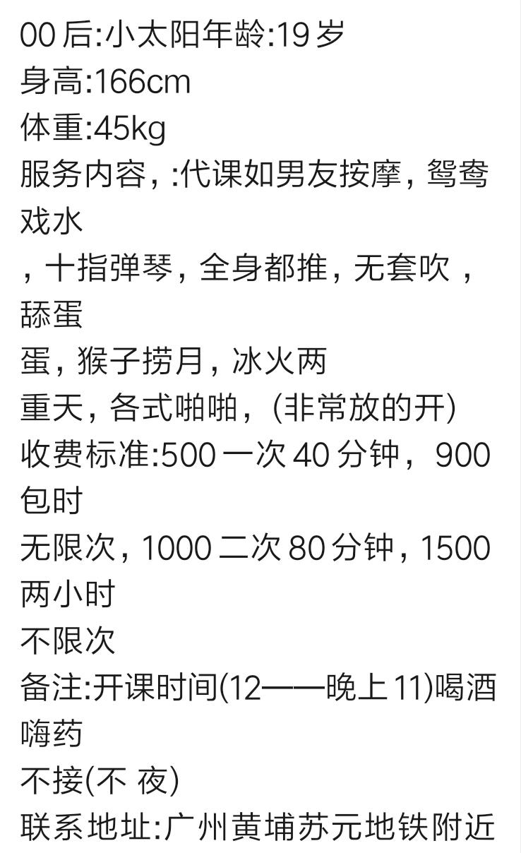 微信截图_20211219210935.jpg