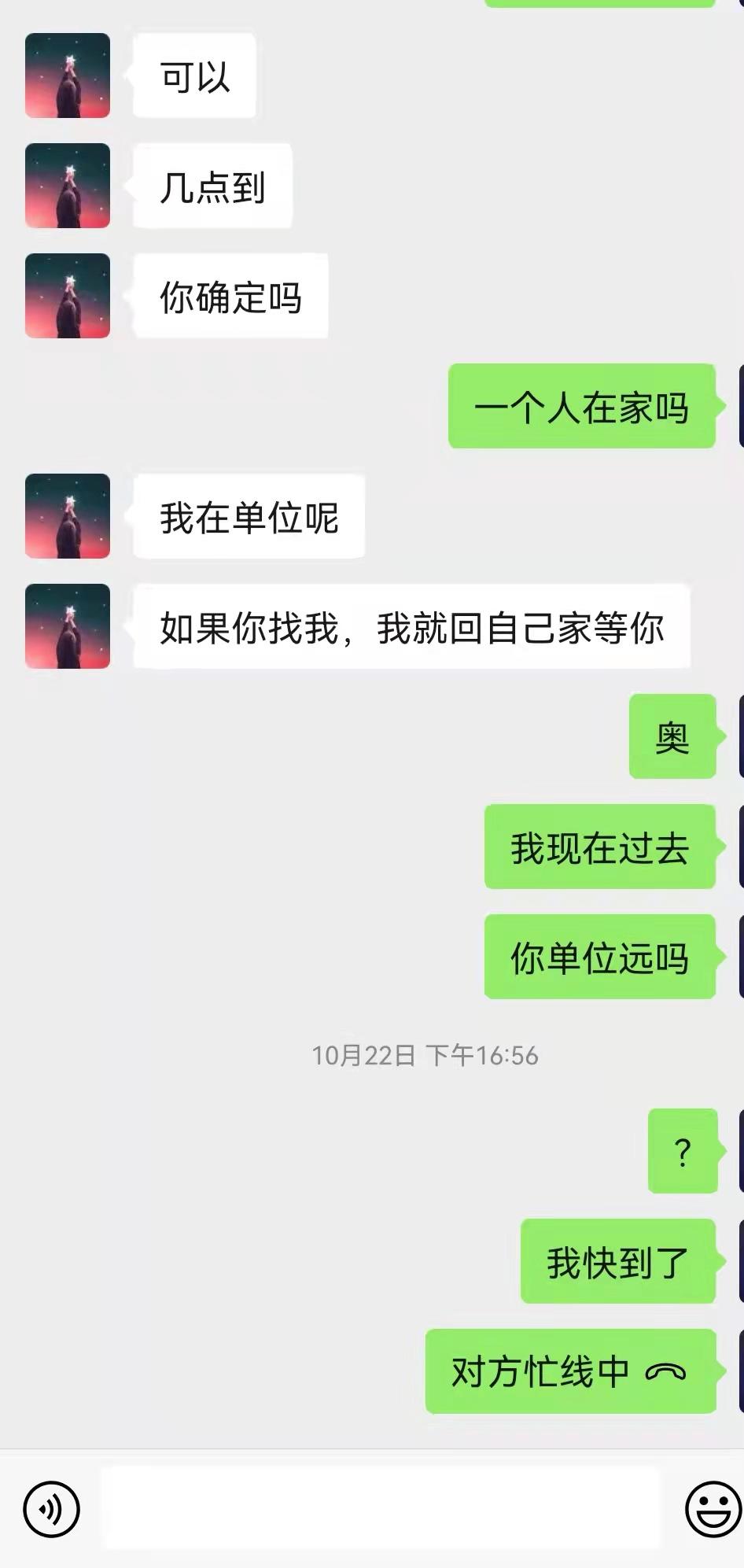 1724fa8ce7ff203528aa45a387431636.jpg