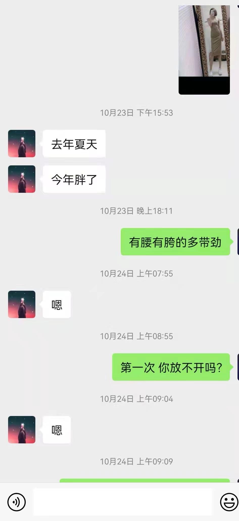 d6cd655095eb35d5f3782e738434a6f0.jpg
