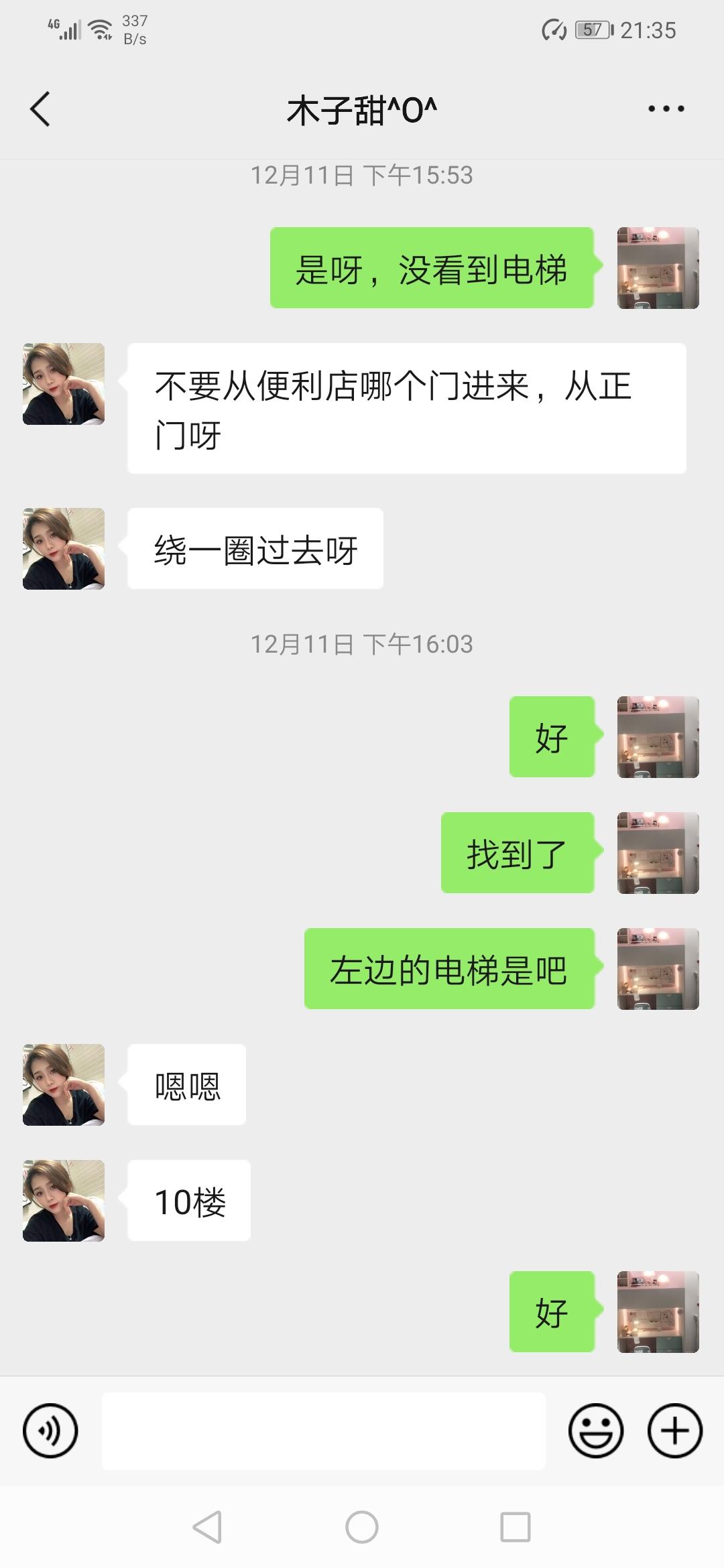 7816ec0da452eecf153a8c324ced4e63.jpg