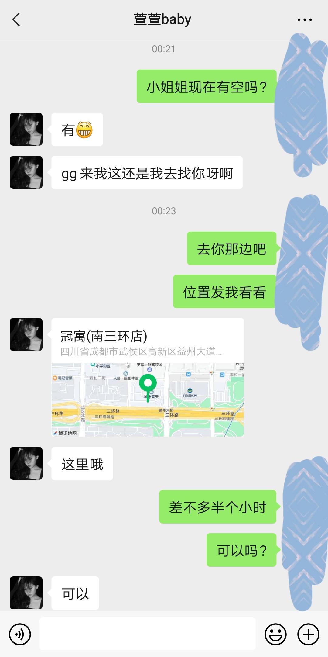 9d155ae484697be88cb604ec20060a4d.jpg