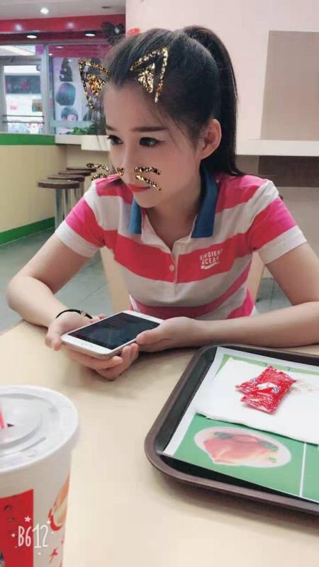 C68F930A-0D4E-4D40-9CDF-85ACAEF8D709.jpeg