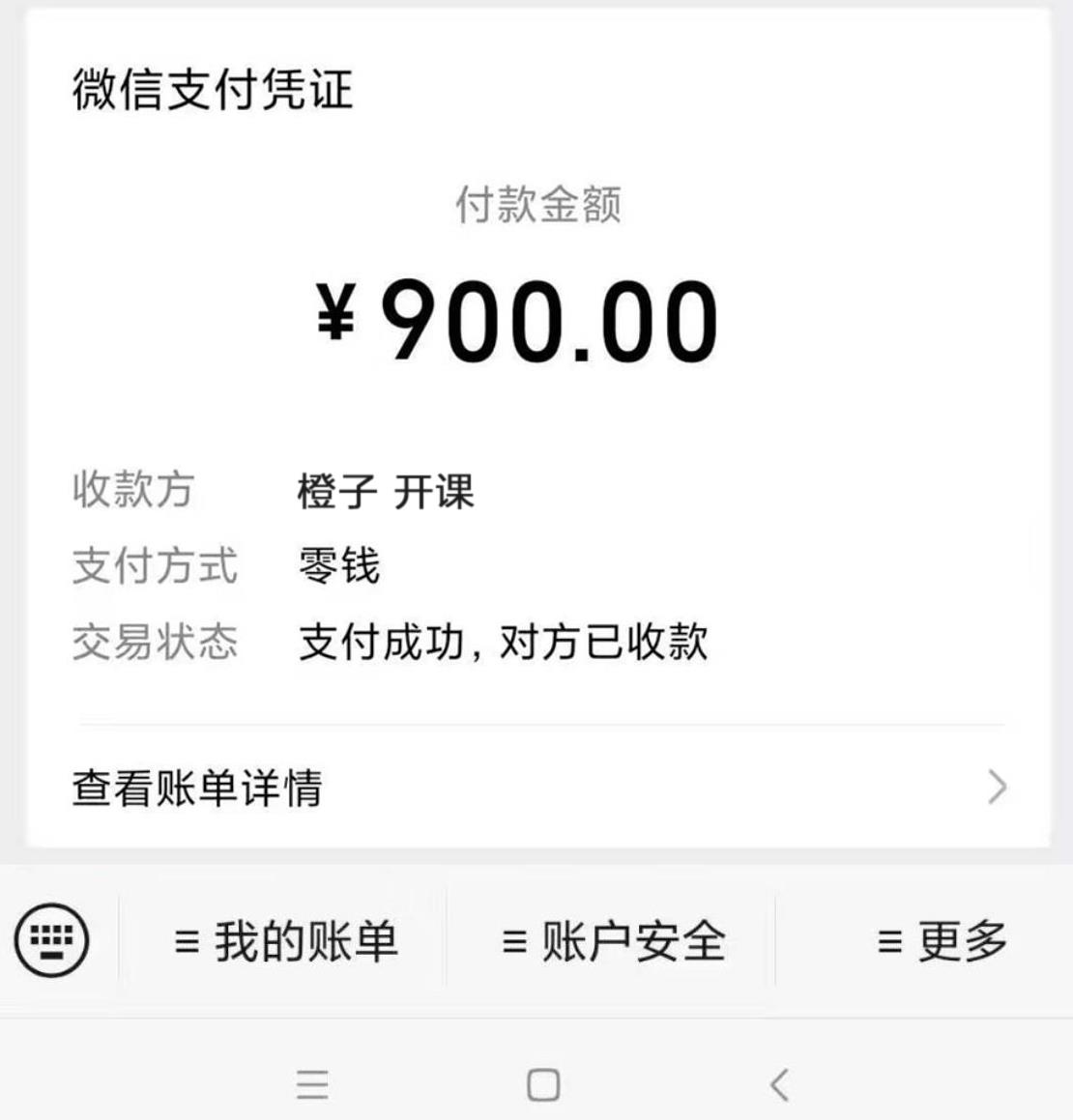 微信截图_20211222133719.jpg