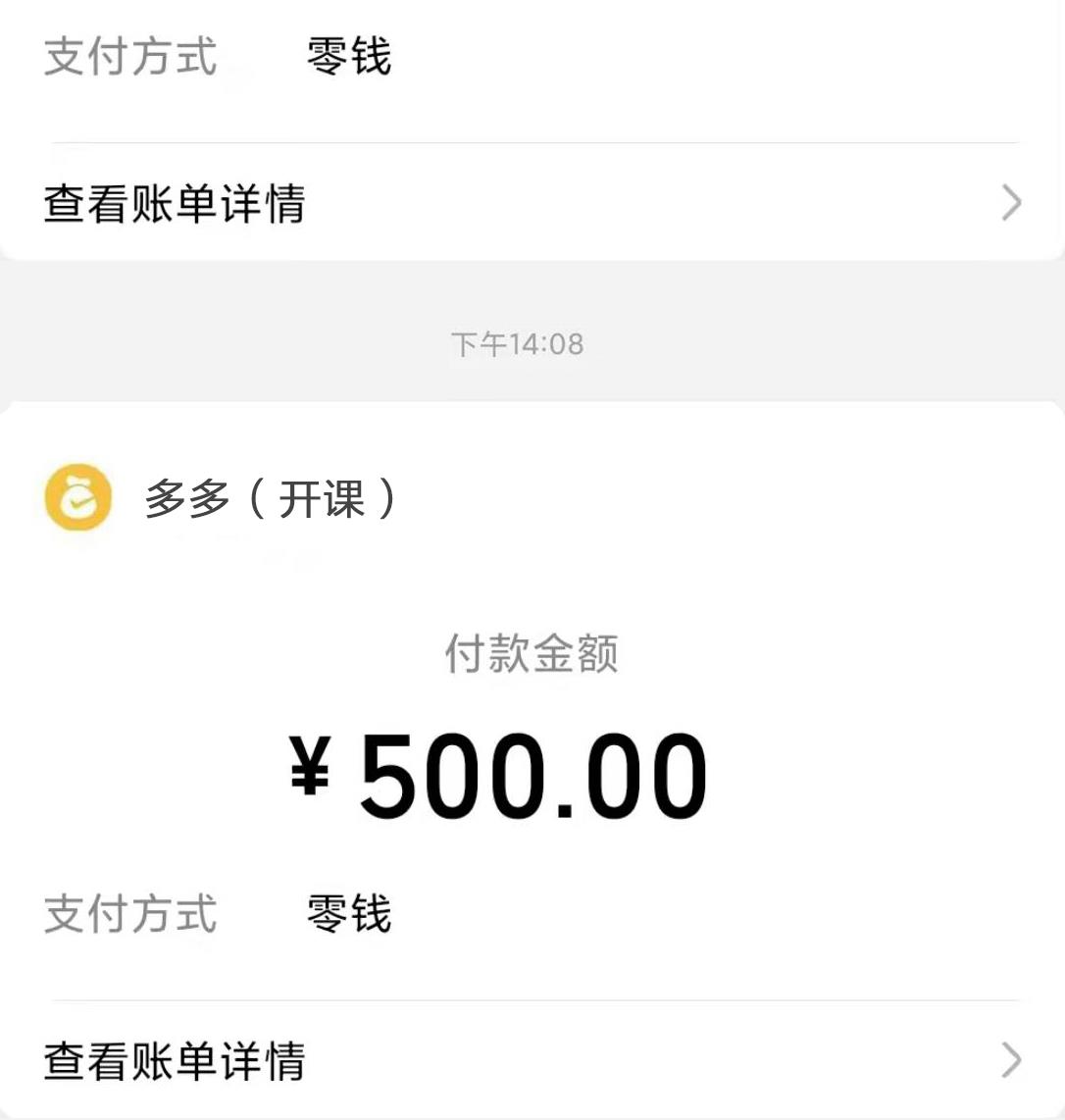 微信截图_20211223134819.jpg
