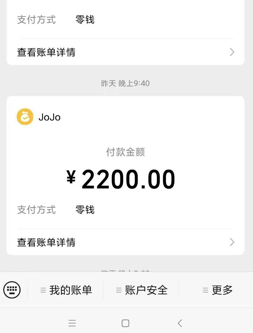 微信截图_20211226165334.jpg