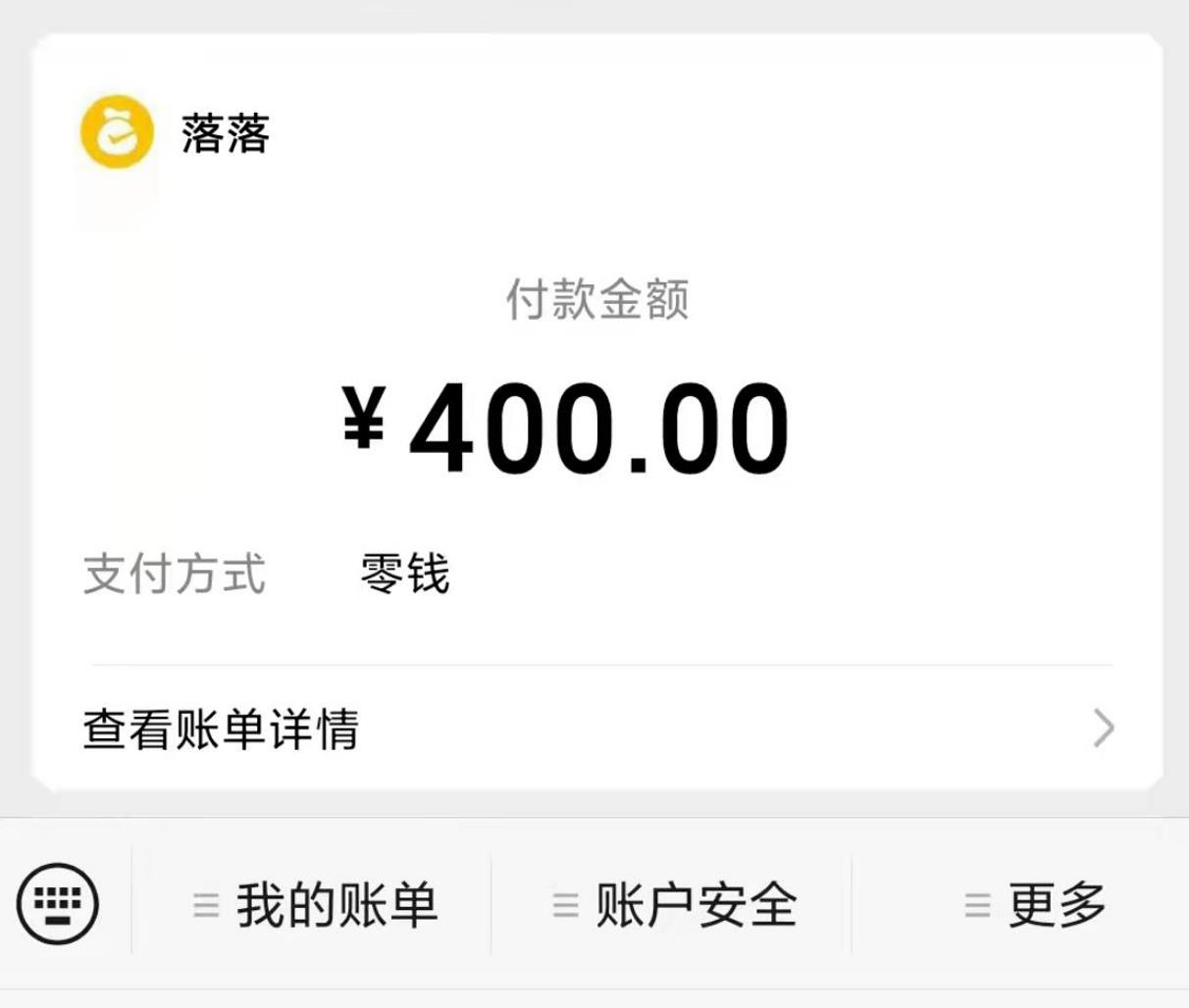 微信截图_20211226164644.jpg