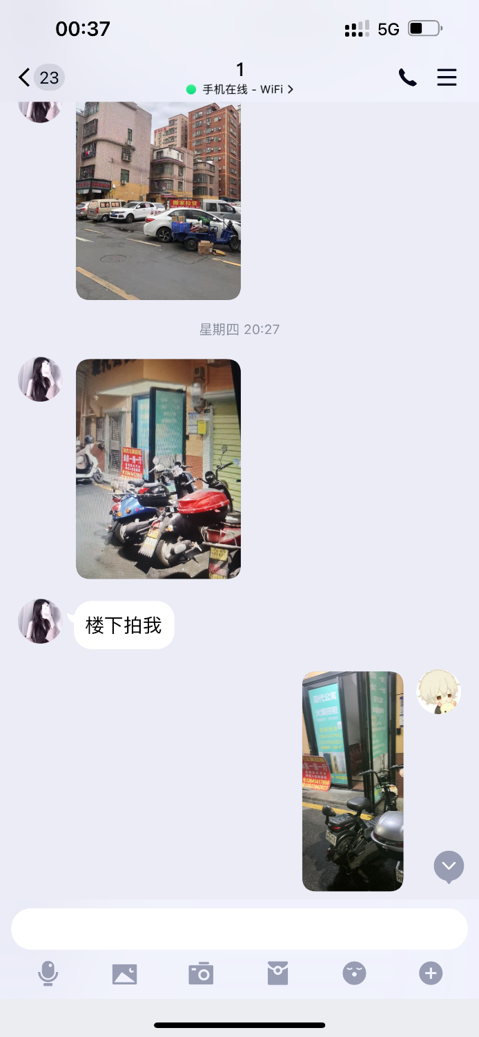 D29C9424-A002-492E-A6C8-F82D3002AE2C.png