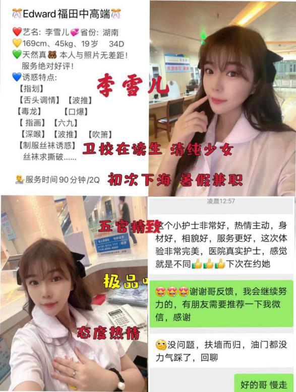 图片14.png