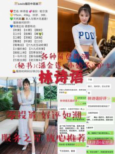 图片21.png