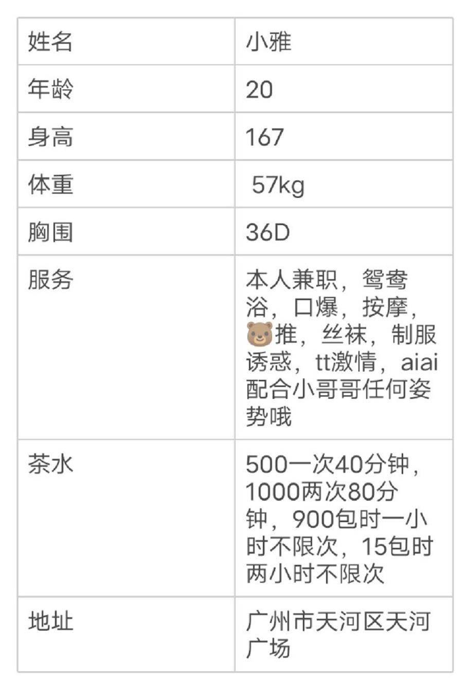 微信截图_20211226184541.jpg