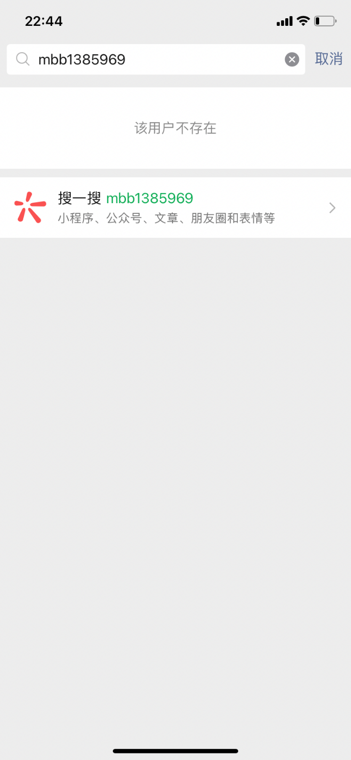 FED198D9-F227-4B6A-977E-3C70214B2D1B.png