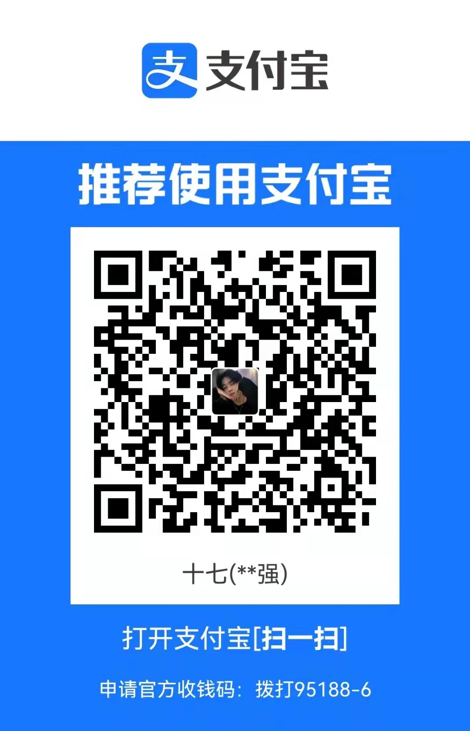 mmexport1640794273010.jpg