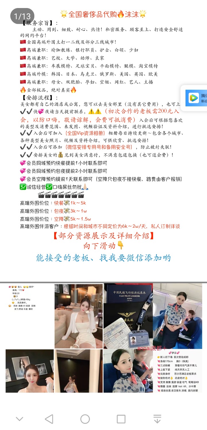 Screenshot_20220101_085841_com.tencent.mobileqq.jpg