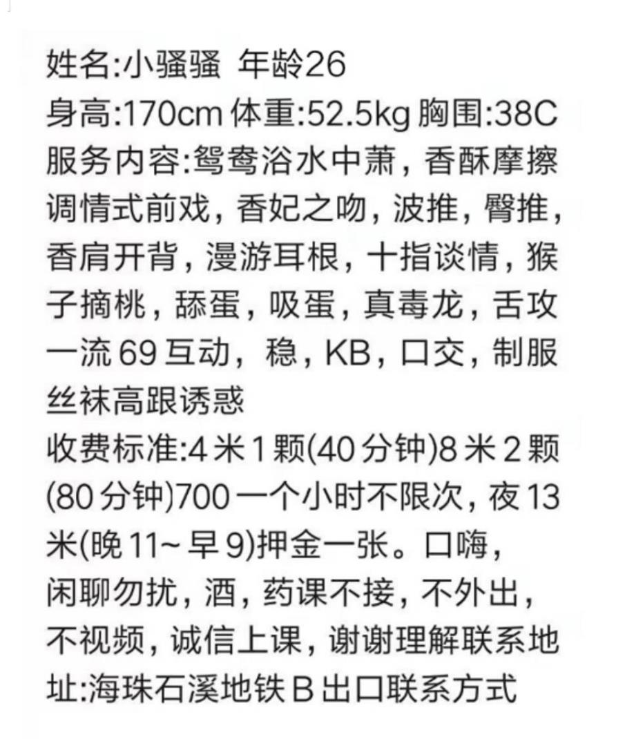 微信截图_20211021123048.jpg