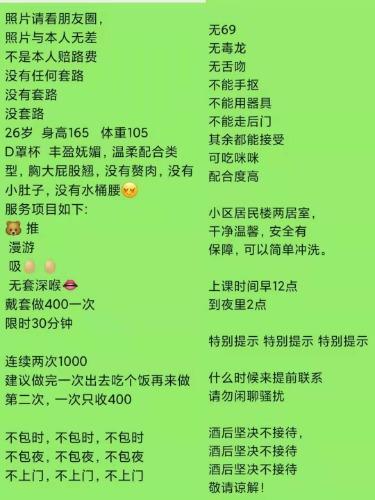 07541d2bbcf620bb28e1afeda00f5370.jpg