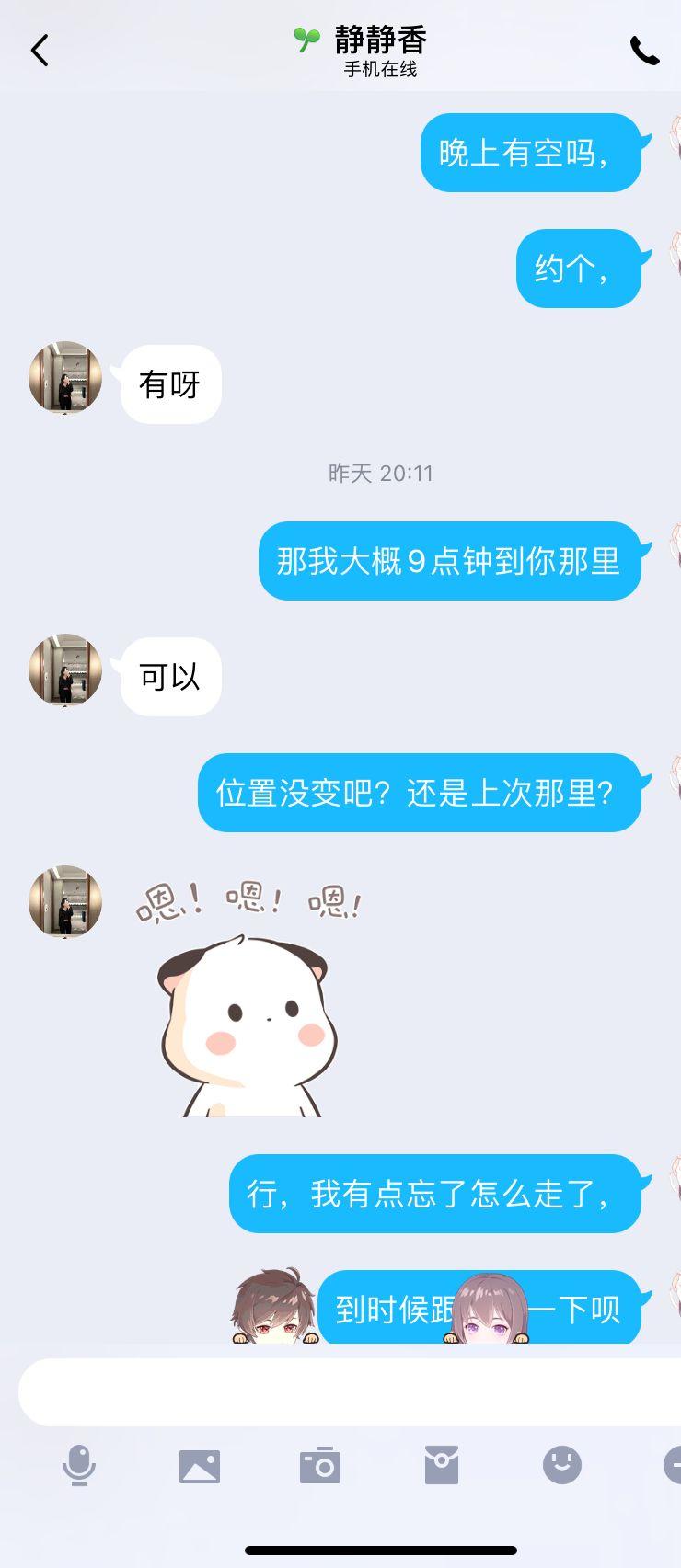 9fe895f1453ac2ab8cf11ec6c63e7615.png