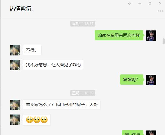 4759d69bae2ffcc9d9ae9c7213958abd.png