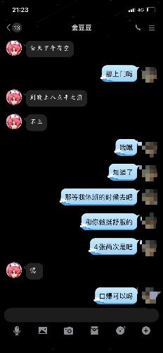 7962a78c9905316337f71831e30811b0.png
