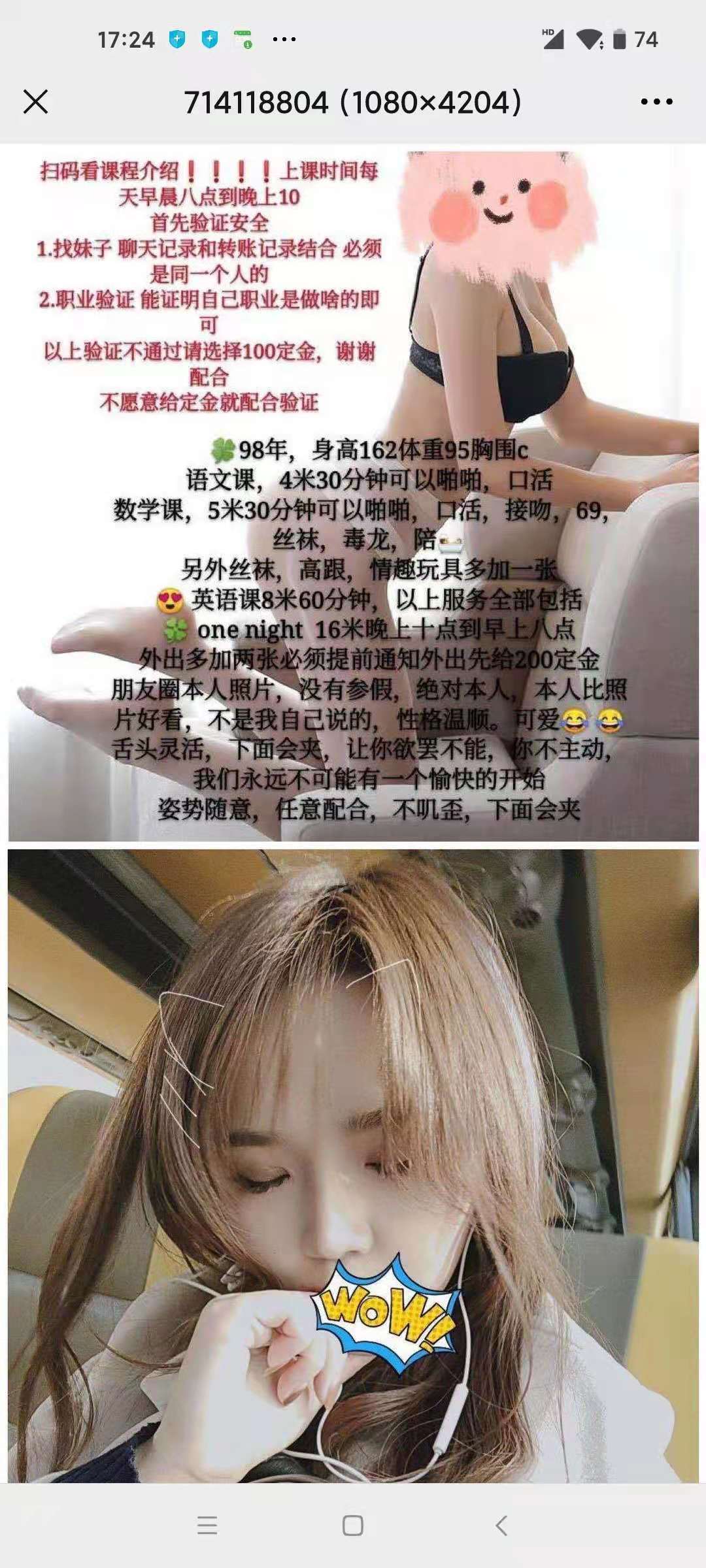 da67eb8767f7d1faedeb2cc87137d3fd.jpg