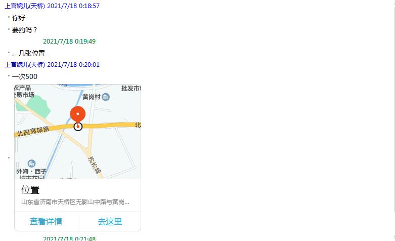 ddf41a40ba9ad1c37a57dd49413151b7.png