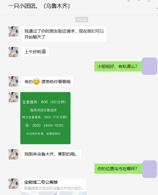 6cdb888a254d0a8b24fed5a52623da40.png