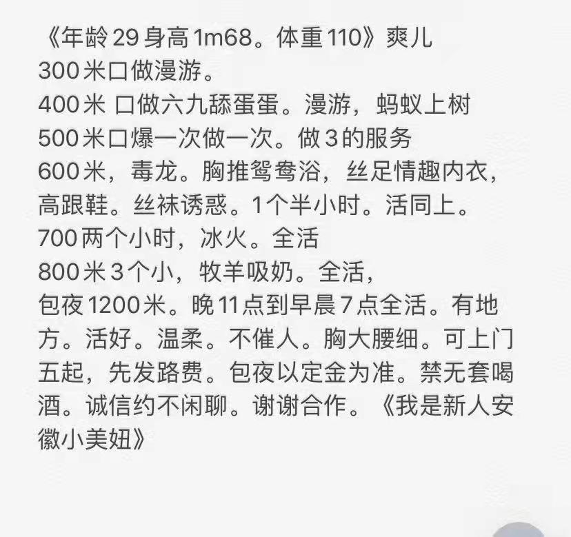 93a1e8e0099513cf6849309b7ae37207.jpg
