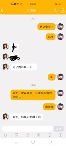 6b35ea0df6c158ff0c4861952c45871d.jpg