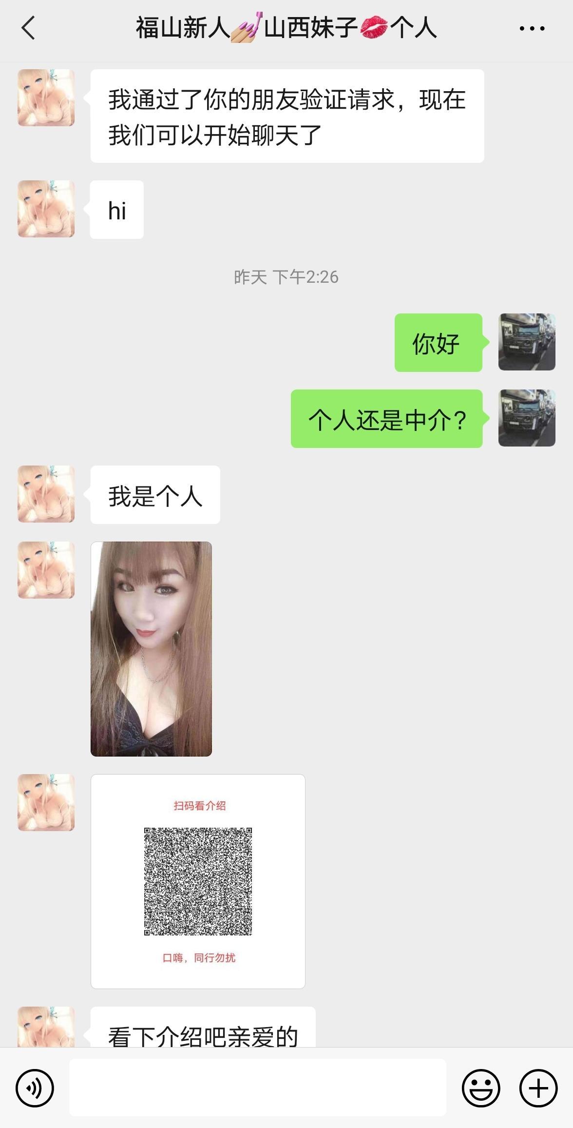98e3facafc27d5a66da75c02159407dd.jpg