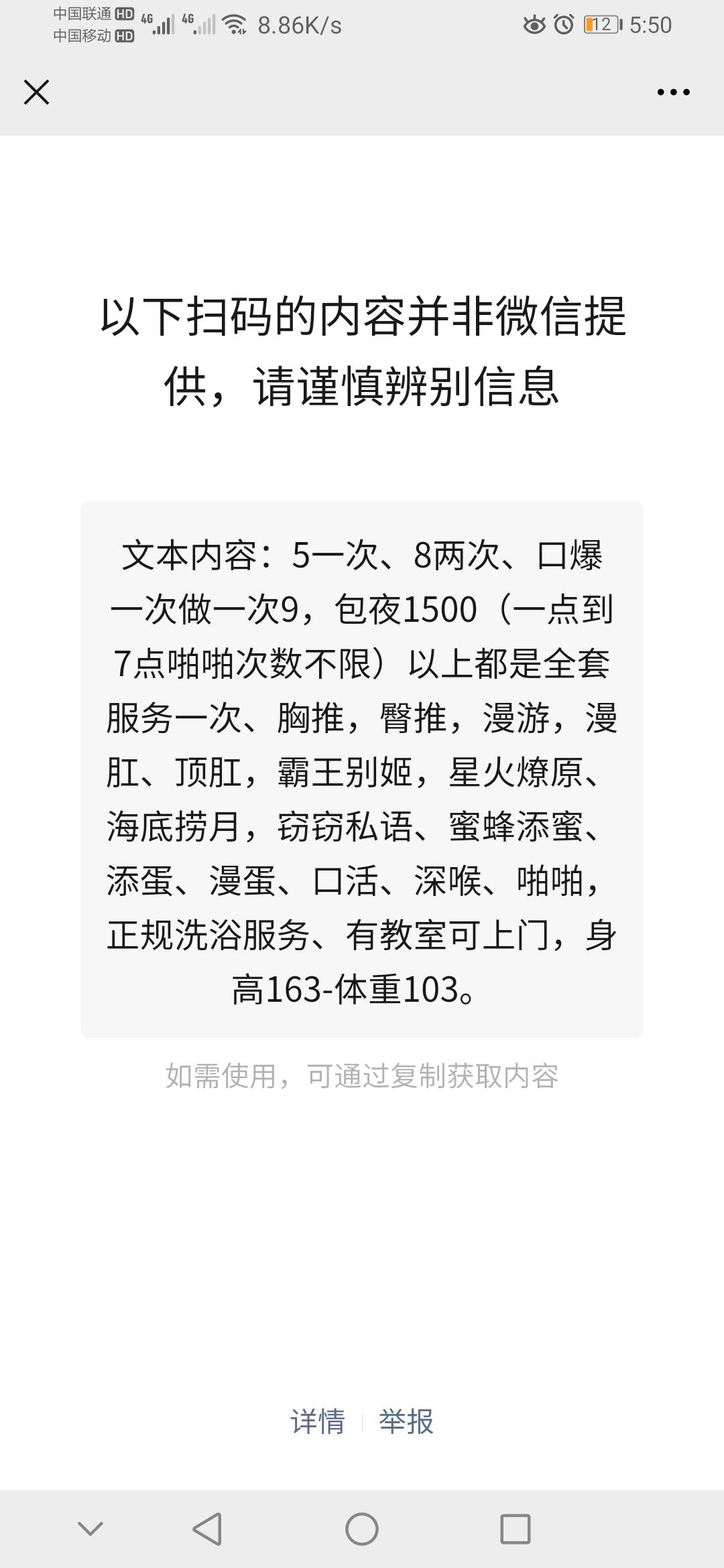 43e0e4f79c2bacc1f641c50b2cd49968.jpg
