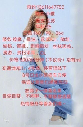 380e958edcaadac4060546e6b0b0b9fe.jpg