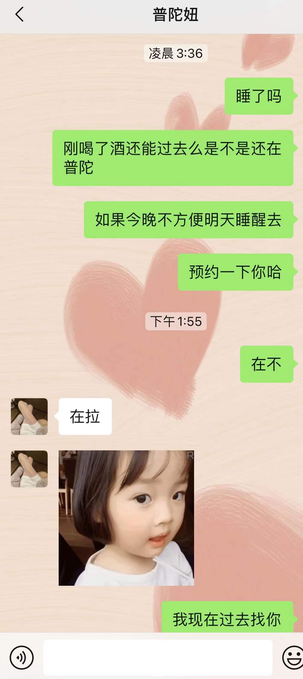 55806164a52b3b62564d24bfbbc4c15c.jpg