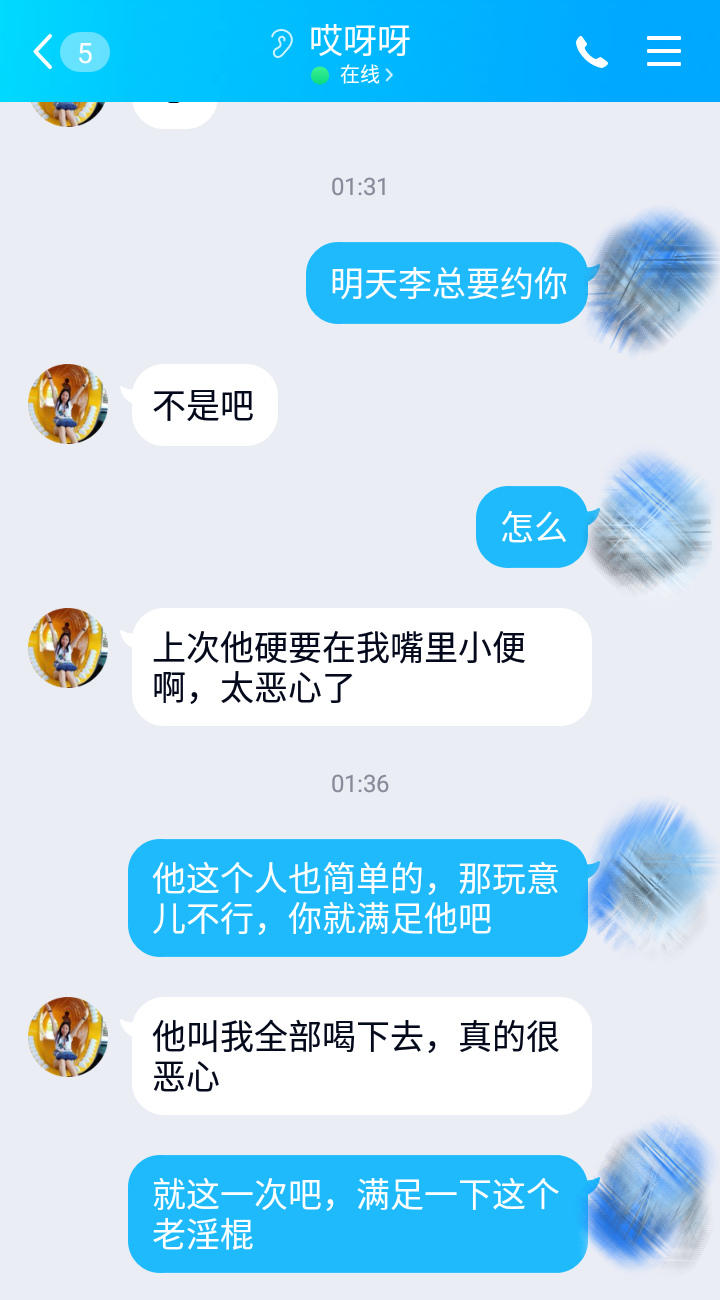 1d9d79e0b2c688760be7cb7cda65a816.jpg