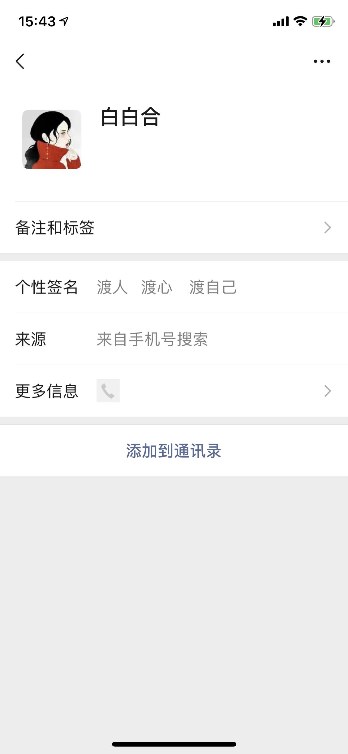 ae799cabdfc23bd6d507b1bb79b0c5f3.png