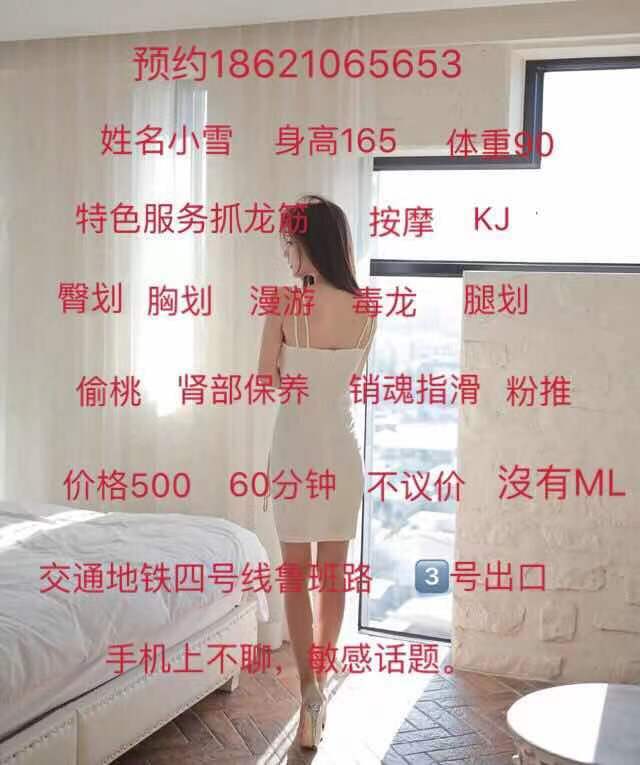 dfc093e82f94bb020048485e9cb2ada4.jpg