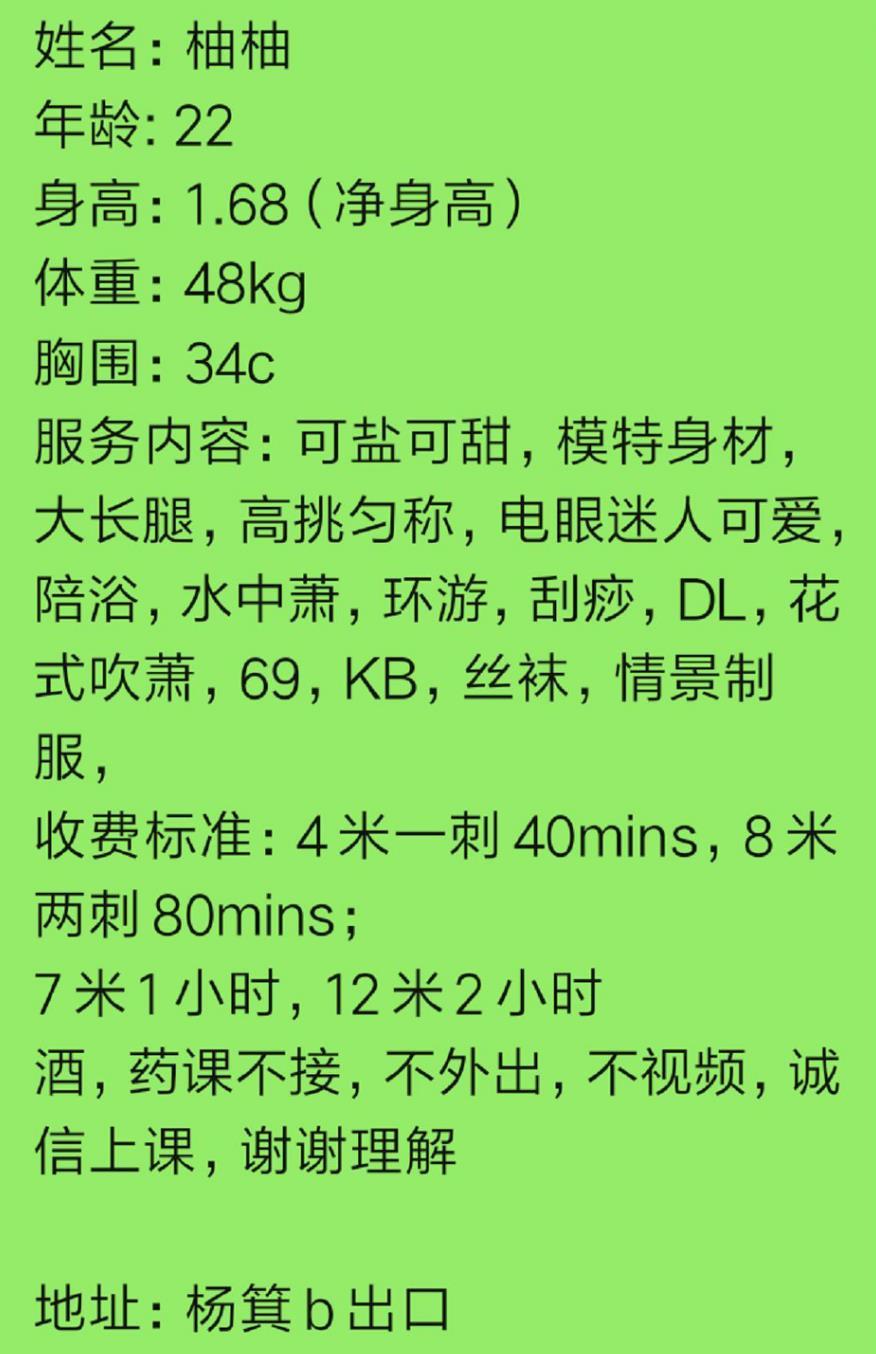 aa5b298d902ad00802ccde02228d4b8b.jpg