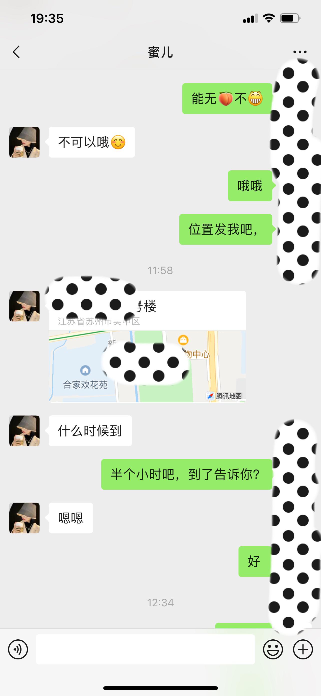 3d1a089b6c52c02202827db17bca4646.png